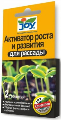 Активатор роста рассады 5г