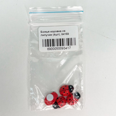 Божья коровка на липучке 4шт