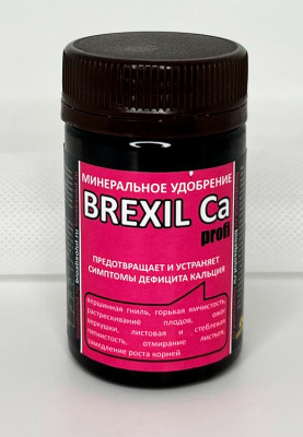 Брексил Кальций (Brexil Ca) 50мл