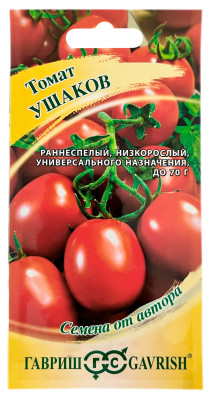 Томат УШАКОВ ГАВРИШ