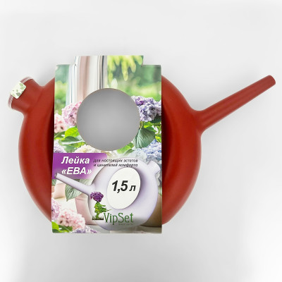 Лейка ЕВА 1,5л описание