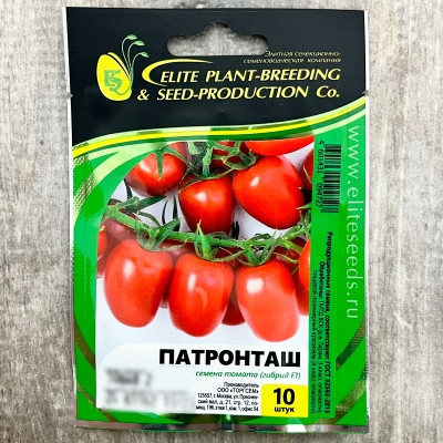 ПАТРОНТАШ семена томата гибрид F1 ГАВРИШ