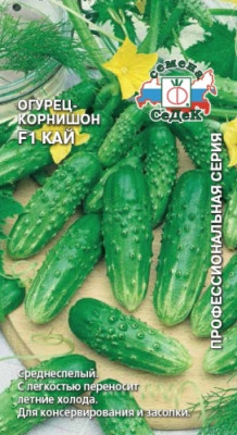 Огурец Кай корнишон F1 Огурец Кай корнишон F1