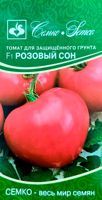 Томат Розовый сон F1 СЕМКО