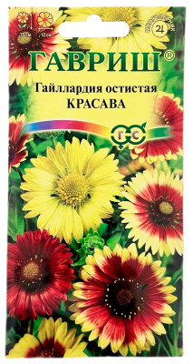 Гайлардия Красава, смесь ГАВРИШ