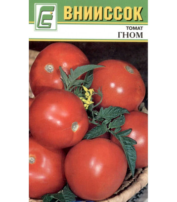 Томат Гном 0,2г