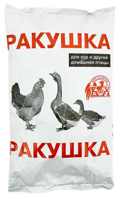 РАКУШКА 1кг РАКУШКА 1кг