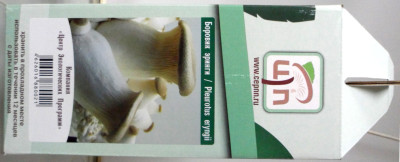 Грибы Мицелий в грибных грядках Вешенка королевская Боровик Эринги