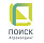 Поиск Поиск