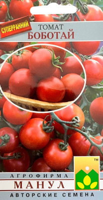 Томат Боботай Томат Боботай