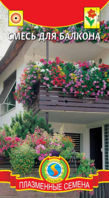 Смесь для балконов 1 г + низкор.однолет