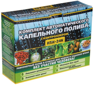 Набор капельного полива КПК-24К с контроллером Исток