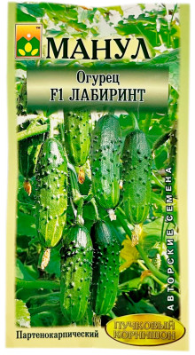 Огурец ЛАБИРИНТ МАНУЛ