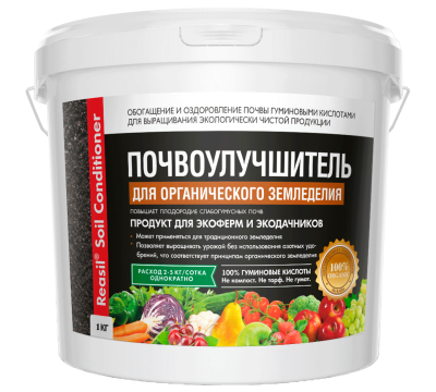 Почвоулучшитель Кондиционер для органического земледелия 1кг Почвоулучшитель Кондиционер для органического земледелия 1кг