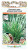 Лимонная трава АРОМАТ ВОСТОКА Русский Огород Лимонная трава АРОМАТ ВОСТОКА Русский Огород