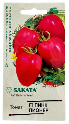 Томат ПИНК ПИОНЕР ГАВРИШ САКАТА Томат ПИНК ПИОНЕР ГАВРИШ САКАТА