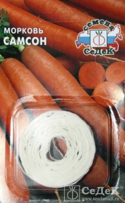 Морковь Самсон (лента) 8м Морковь Самсон (лента) 8м