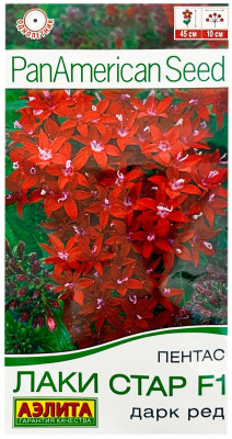 Пентас ЛАКИ СТАР F1 ДАРК РЕД АЭЛИТА