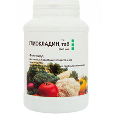 Глиокладин баночка 1000 таб.