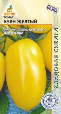 Томат Буян желтый 0,08г Томат Буян желтый 0,08г