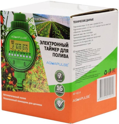 Программируемый 1 зонной электронный таймер для полива AP 4014