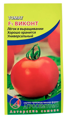 Томат ВИКОНТ АГРОСЕМТОМС