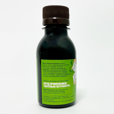 Деготь березовый 100мл