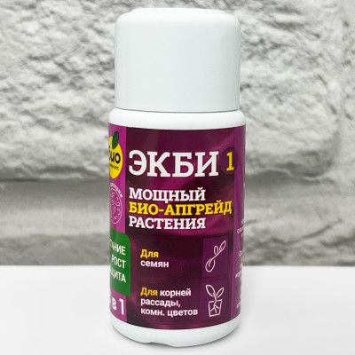 ЭКБИ 1 мощный био-апгрейд растения