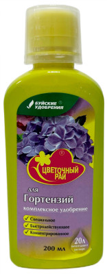 ЖКУ Цветочный рай для гортензий 0,2л