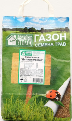 Газон Травосмесь Детская Игровая 1кг