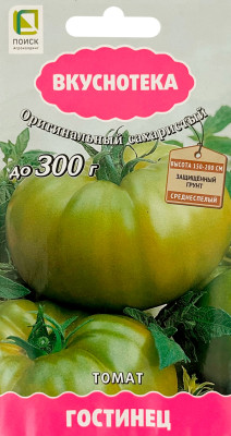 Томат Гостинец 10шт Томат Гостинец 10шт