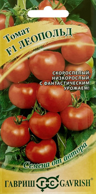 Томат Леопольд F1 12 шт. автор.