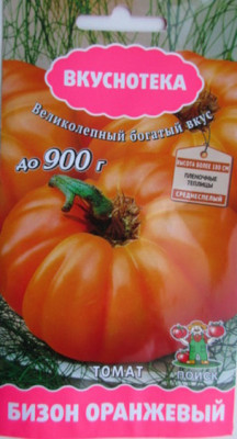 Томат Бизон Оранжевый 10шт