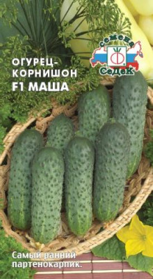 огурец Маша F1 о/г (Евро, 0,15) огурец Маша F1 о/г (Евро, 0,15)