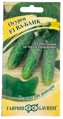 Огурец Ва-Банк F1 ГАВРИШ