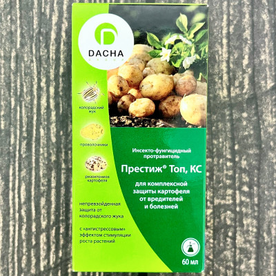 Престиж ТОП, КС 60 мл