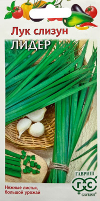 Лук слизун Лидер 0,5 г