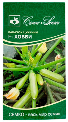 Хобби КАБАЧОК СЕМКО