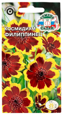 Космидиум ФИЛИППИНЕЦ СеДеК