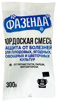 Бордоская смесь 300г Фазенда