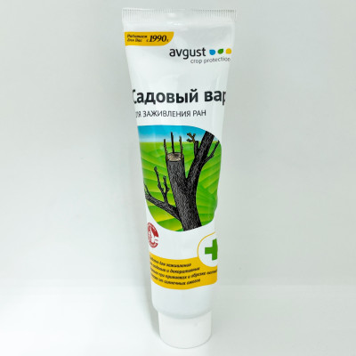 Садовый вар 150г (2)