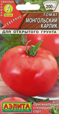 Томат Монгольский карлик 10шт Аэлита Томат Монгольский карлик 10шт Аэлита