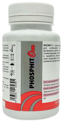 Phosphit One Фосфит 1 150мл