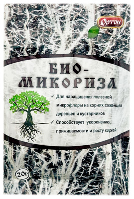 БИО-МИКОРИЗА 20г