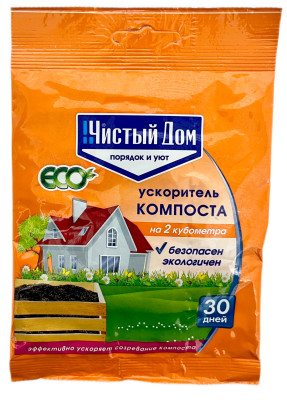 Ускоритель созревания компоста 50г Чистый дом Ускоритель созревания компоста 50г Чистый дом