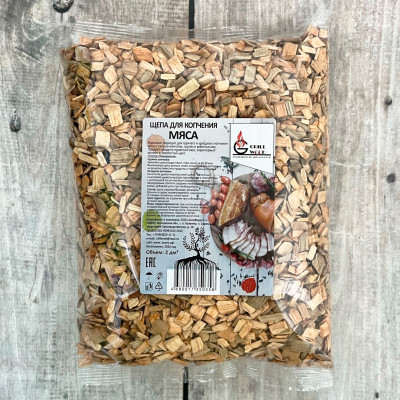 Щепа для копчения мяса GRILL WOOD