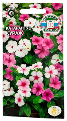 Катарантус кураж ВЫСОКОРОСЛАЯ СМЕСЬ СеДеК