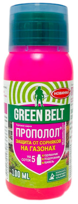 Green Belt прополол 100мл