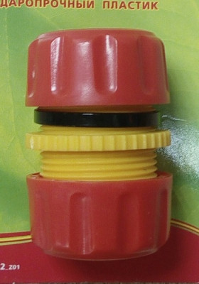 Муфта - соединитель 1/2