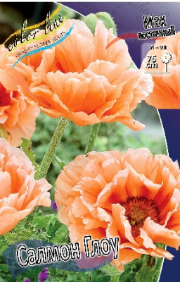 Мак Салмон Глоу (1шт) 4342